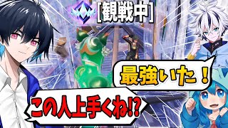 アンリアル観戦でビクロイ当てるチャレンジ!!【フォートナイト/Fortnite】