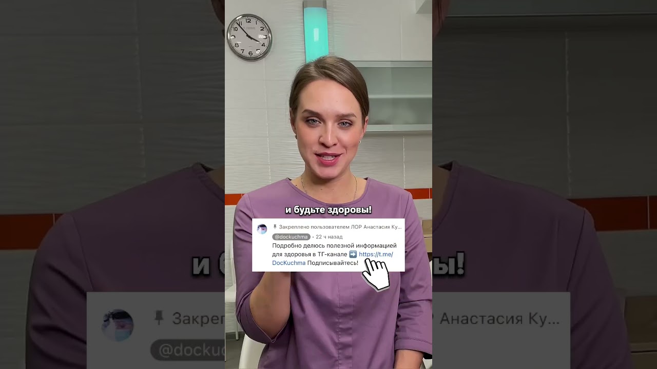Можно ли с аденоидами ходить в бассейн❓