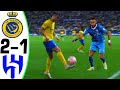 Al nassr vs al hilal 21  all goals and highlights 2024  ronaldo vs neymar