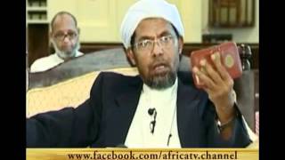 ሸይኽ ሰዒድ አሕመድ ሙስጠፋ ቁርአን ተፍሲር ላይ ስለ ሽርክ የተናገሩት | አፍሪካ ቲቪ | Africa TV1