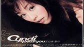 王心凌 失戀歌迷黨 Youtube 王心凌 失戀歌迷黨 Youtube