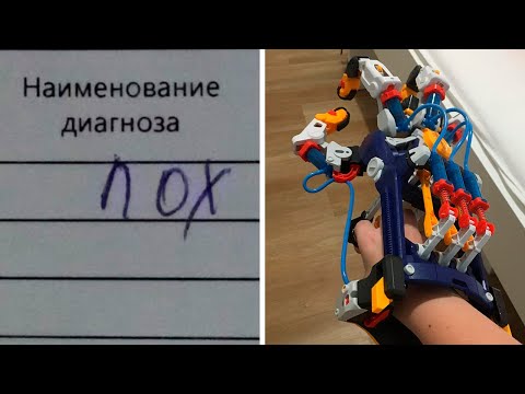 Видео: Фото подписчиков Фактории (часть 46)