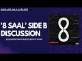Emiway bantai 8 saal side b discussion  rapgame dhh ft hiphopaddictt