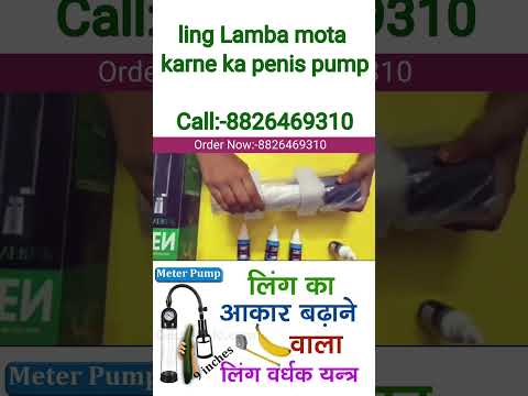 Shorts Men Enhancement Supplements For Sexual Health Sex Tablet