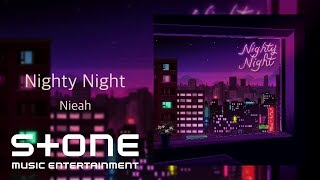 니아 (Nieah) - Nighty Night (Official Audio)