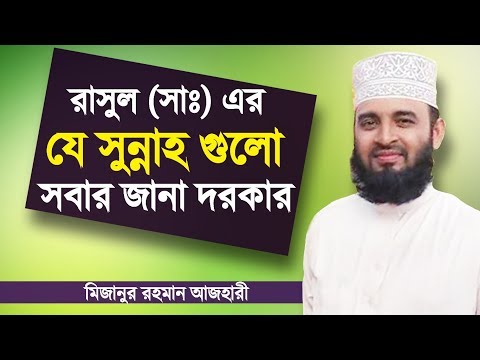 ভিডিও: কানে ছত্রাকের সংক্রমণের 3 টি উপায়