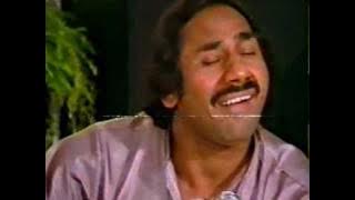 Ustad Hussain Baksh Guloo & Munir Ahmed Khan - Fasle Gul Me Bhi Khiza Yaad Aye Part 1