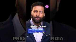 Trump calls India Hellhole