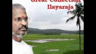 Naanaga Naanillai Sung by Ilaiyaraaja