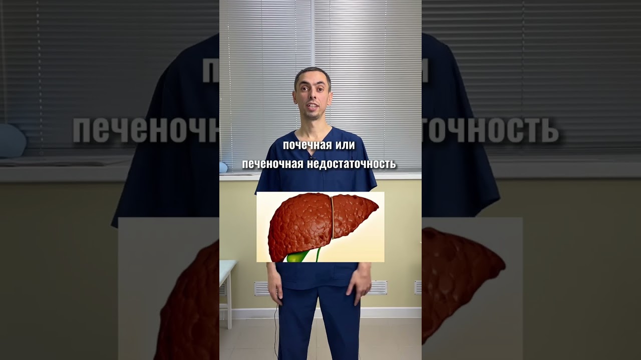 Почему отекают ноги? Что делать?