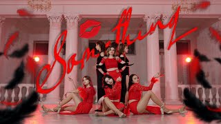 GIRL'S DAY (걸스데이) - 'SOMETHING' ('썸씽') + INTRO - DANCE COVER BY ONNIE - LINE