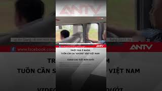 ANTV - Truyền hình Công an Nhân dân