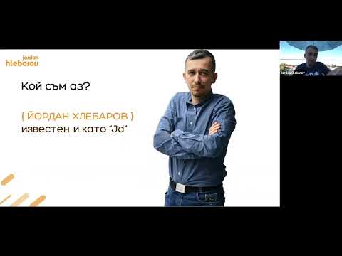 WordPress Sofia Meetup: Jordan Hlebarov on WordPress Security