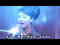 西城秀樹 with坂本冬美/世界中の誰よりきっと♫