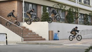 Seoul-searching for BMX street spots in South Korea