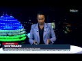 🔴LIVE: AMAKURU ARAMBUYE | Tariki 06 KANAMA 2026