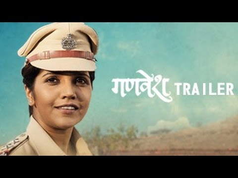 Ganvesh Marathi Movie Official Trailer