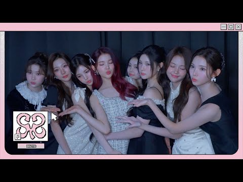 Hearts2Hearts(하츠투하츠) - FOCUS X Dirty Work (Mash Up Ver.) @SBS GayoDaejeon