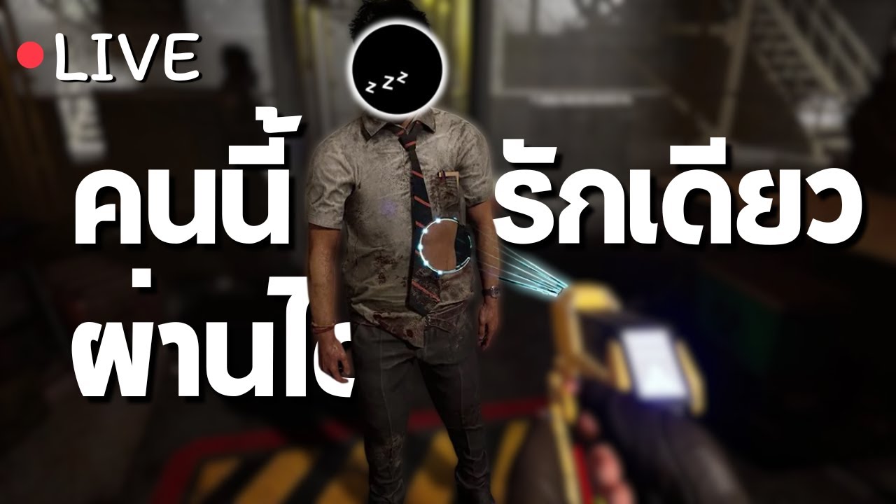 มาดิครับเตง