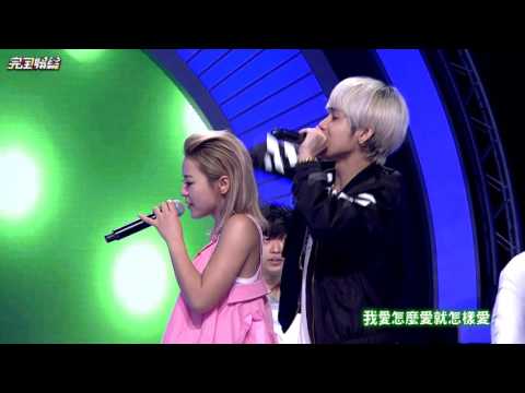 【Showbiz Live】丁噹&MP鼓鼓 Natural High 20160325 完全娛樂