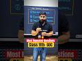 Most Repeated Questions😱 | GOC Class 11th JKBOSE #jkbose #jkbosewallah #shorts #pw #jkboseresult