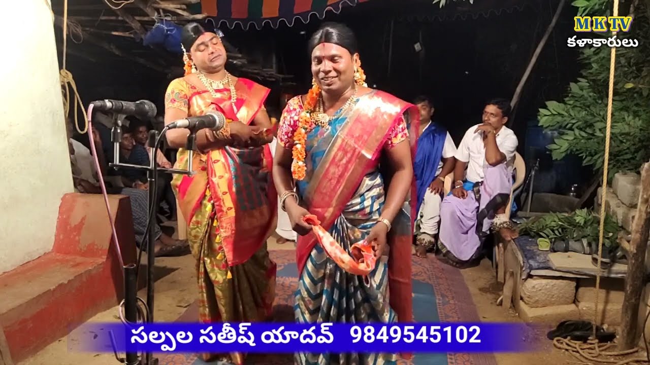 Pushpalatha Oggukatha 5 #Sathish Yadhav Oggu Kathalu #MKTV KALAKARULU