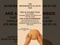 The Single Best Source of Halal Income (Hadith) | Ghazanfar Abbas Official