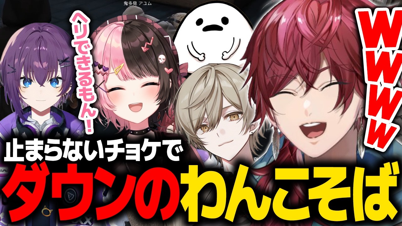 【NEWTOWN】街が平和すぎてチョケが止まらないローレンたち【ローレン にじさんじ 切り抜き】