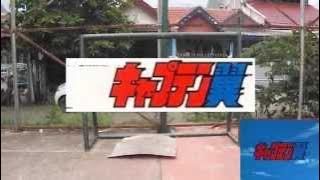 Parody Captain Tsubasa [NGAKAK]