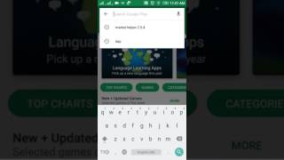 How to download stories apps from Google play in Telugu screenshot 5