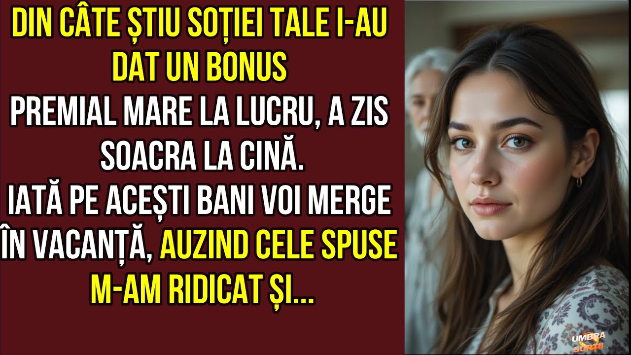 Soției tale i-au dat un bonus premial mare la lucru, a zis soacra.Iată pe acești bani voi merge ...
