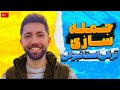 چجوری جمله بسازیم آموزش ترکی استانبولی چجوری جمله بسازیم آموزش ترکی استانبولی