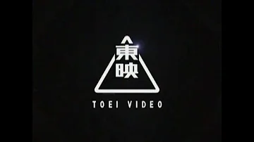 東映 オープニング 素材 東映 オープニング 素材