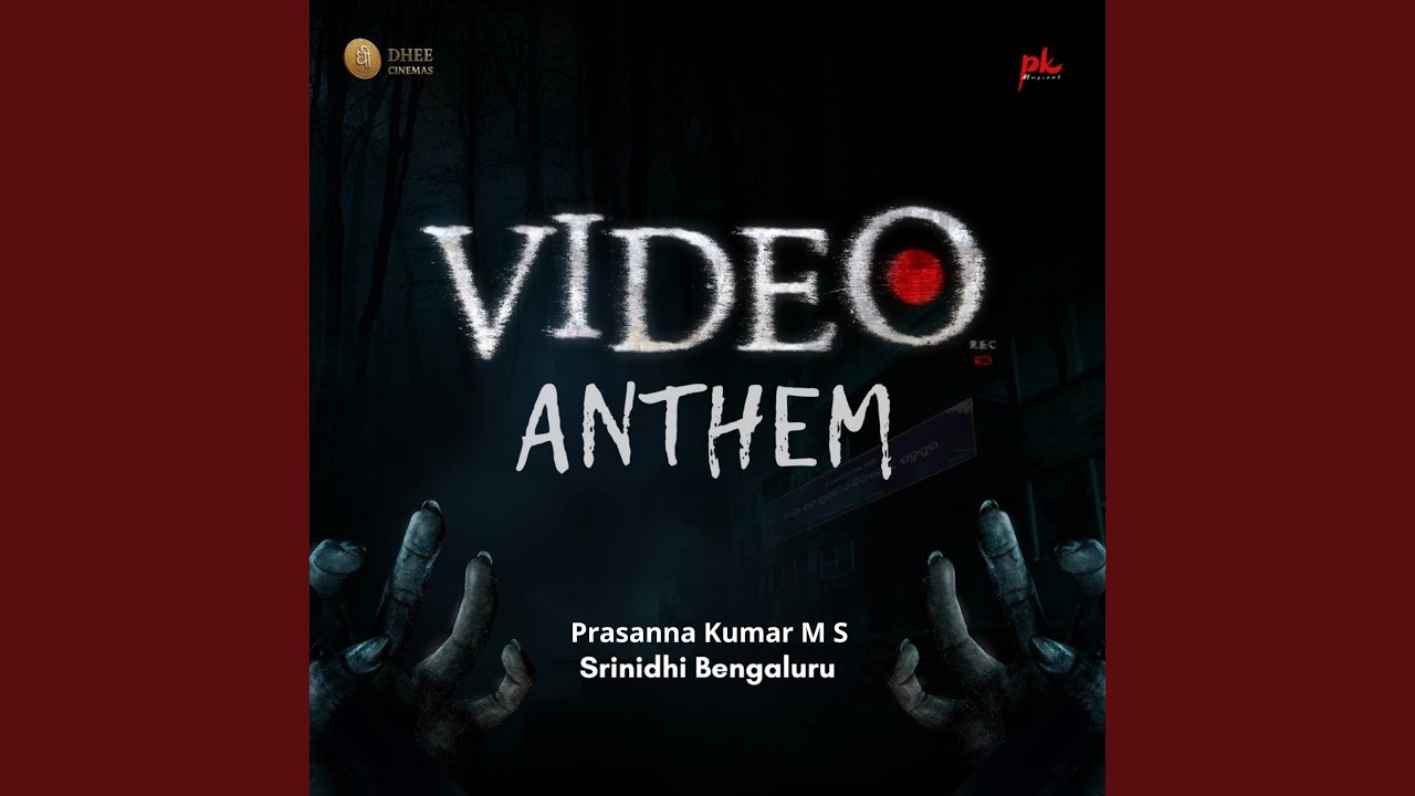 Video Anthem (From "Video") (Original Motion Picture Soundtrack)