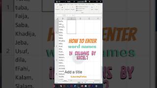Text to Columns in Excel Explained | Never Enter Data Wrong Again। এক্সেলের ওয়ার্ডে তথ্য প্রবেশ করুন