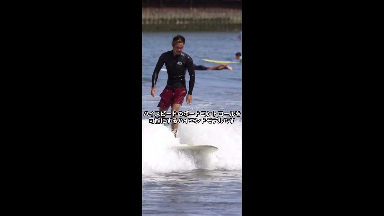 アレックス・ノストによる最新版！BMT：パーソナルログVer2 #surfing