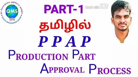 PPAP document for automotive industry/PPAP document in quality/ PPAP documents in Tamil/ IATF tools