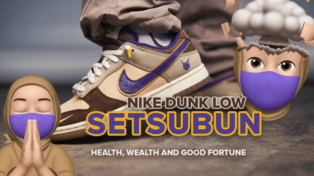 On Feet: Nike Dunk Low Setsubun Sneaker Unboxing and Review