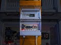 control panel video