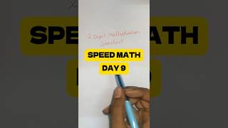 2 Digit Multiplication Trick ⚡ | Fast Shortcut for Aptitude &amp; Competitive Exams Tamil #Shorts