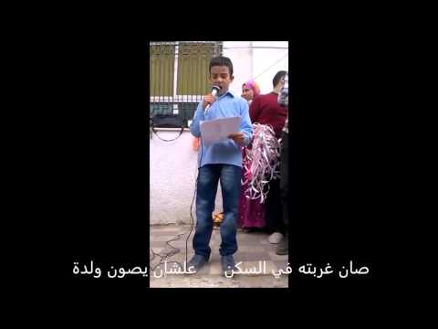 خالد رضا الشحات يلقي قصيده رثاء لوالده الشهيد البطل رضا الشحات