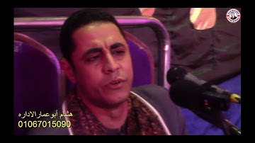 سوره القصص كامله بقريه الاشمونين ملوى المنيا للشيخ احمد كمال العيسوي زفاف رمضان ممدوح عباس الجبالي