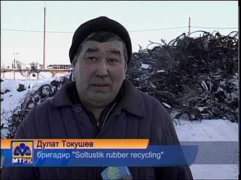 Мобильный пакетировочный пресс для лома, металлоломаиз YouTube · Длительность: 2 мин57 с Мобильный пакетировочный пресс для лома, металлоломаиз YouTube · Длительность: 2 мин57 с