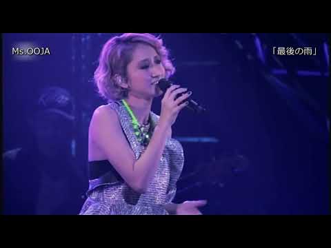 【Live】Ms OOJA「最後の雨（中西保志）」2013