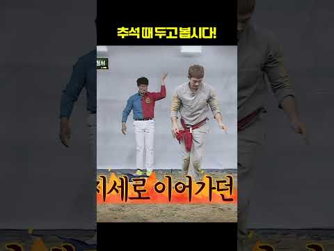 남자들이란.....<strong>비의</strong> 도전장!!