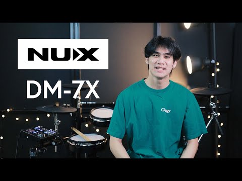 [Review] กลองไฟฟ้า NUX รุ่น DM-7X อย่างคุ้ม!! | EarthEPD