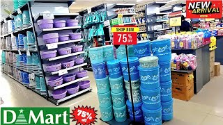 🔥D MART SPAR /Cheapest price Clearance sale!! Under ₹78/offers upto 85% off kitchen steel household