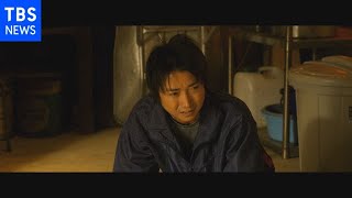 藤原×松山Ｗ主演「ノイズ」最新映像