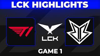 T1 vs BRO Higlights Game 1 | LCK 2026 W4D4 | T1 vs HANJIN BRION