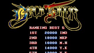 Black Tiger arcade game longplay, one credit, on hardest difficulty screenshot 5
